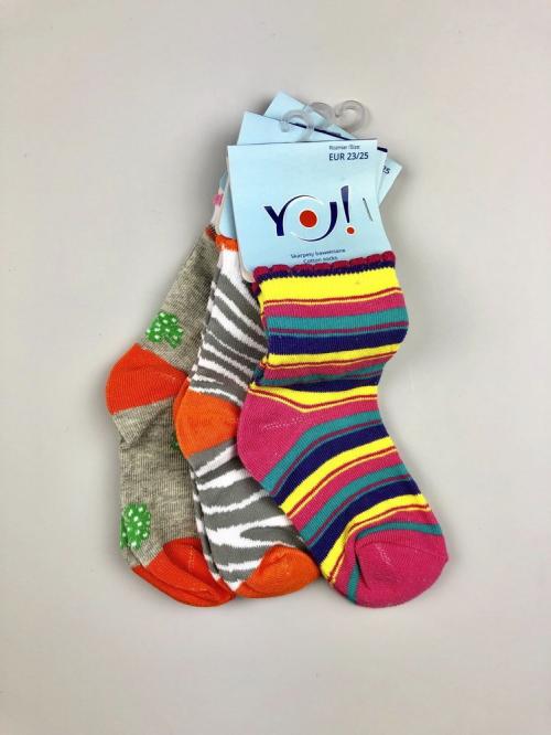 Комплект носков (разноцветный)разноцветный